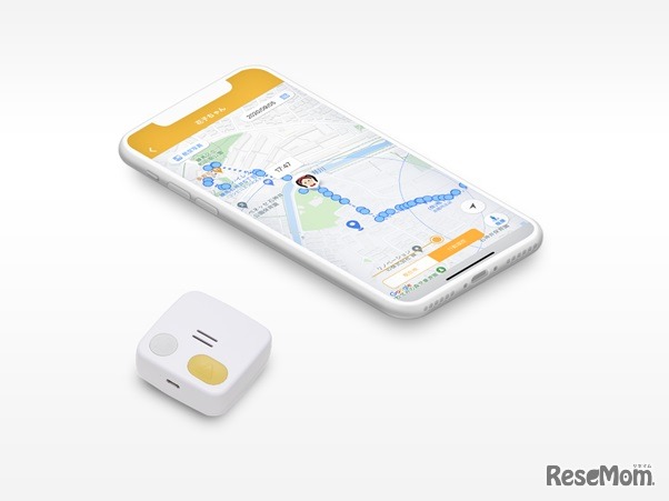 児童見守りGPS「みもり」