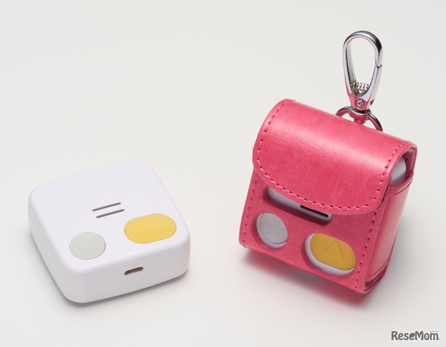 専用ケースに新色追加