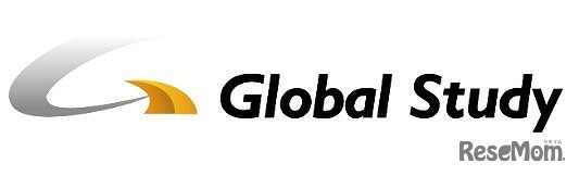 グローバルスタディ