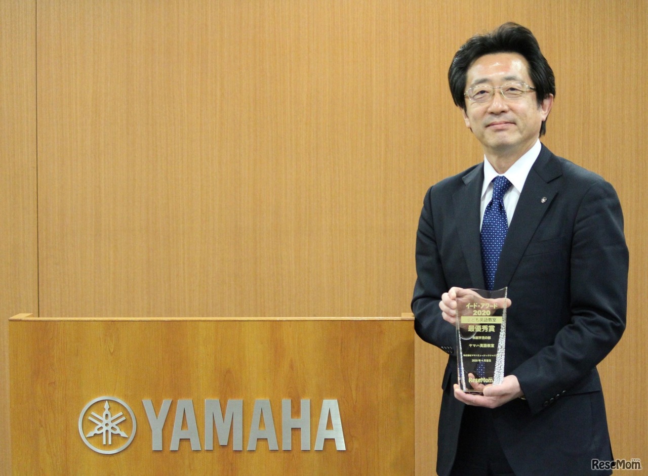 ヤマハミュージックジャパン英語教室事業推進部長の串田厚司氏