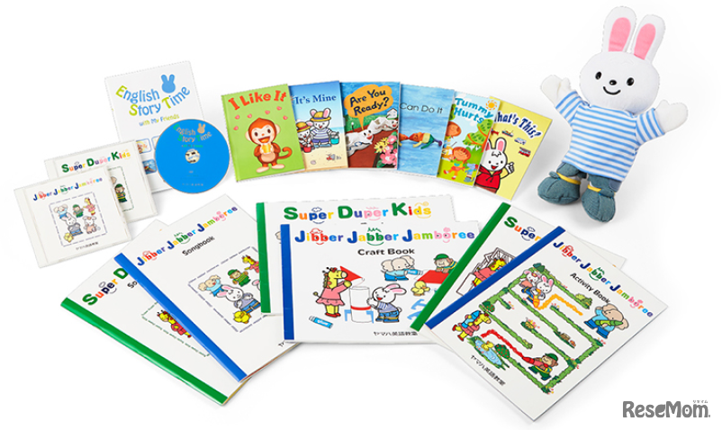 生徒用教材。なおレッスン中の曲のほとんどがヤマハのオリジナル