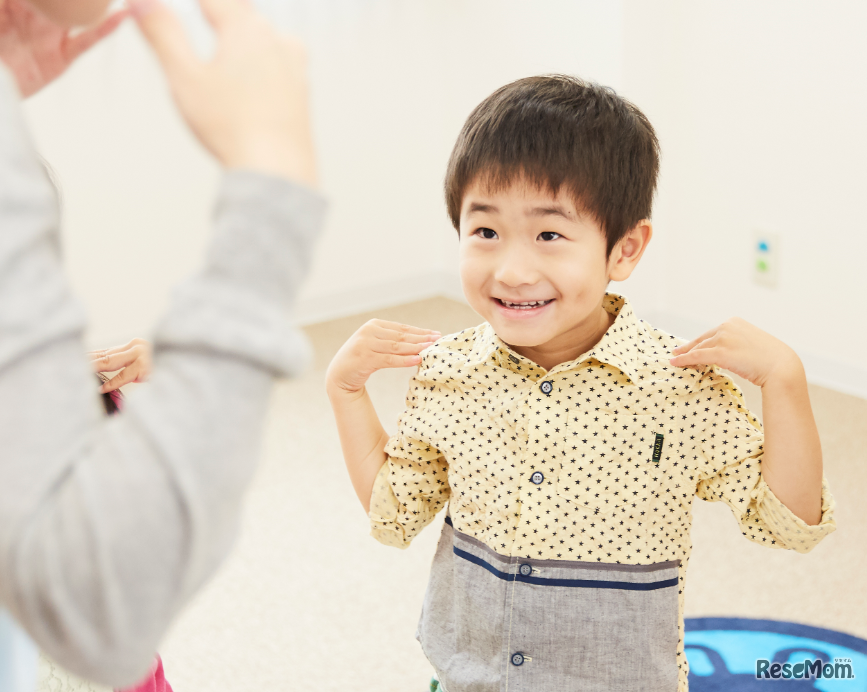 「話したい」気持ちを育てるレッスン