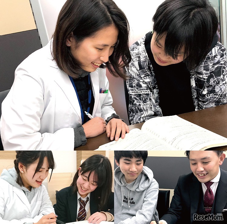 成績保証制度付き学習塾「英才個別学院」