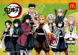 ハッピーセット「鬼滅の刃」【タイプE】キャラクターシール（C）吾峠呼世晴／集英社・アニプレックス・ufotable