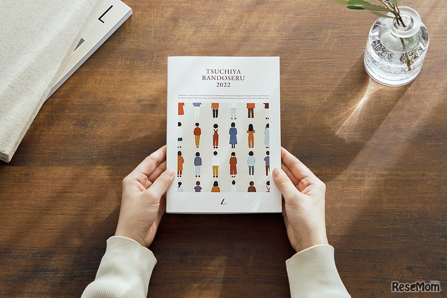 カタログ請求受付中