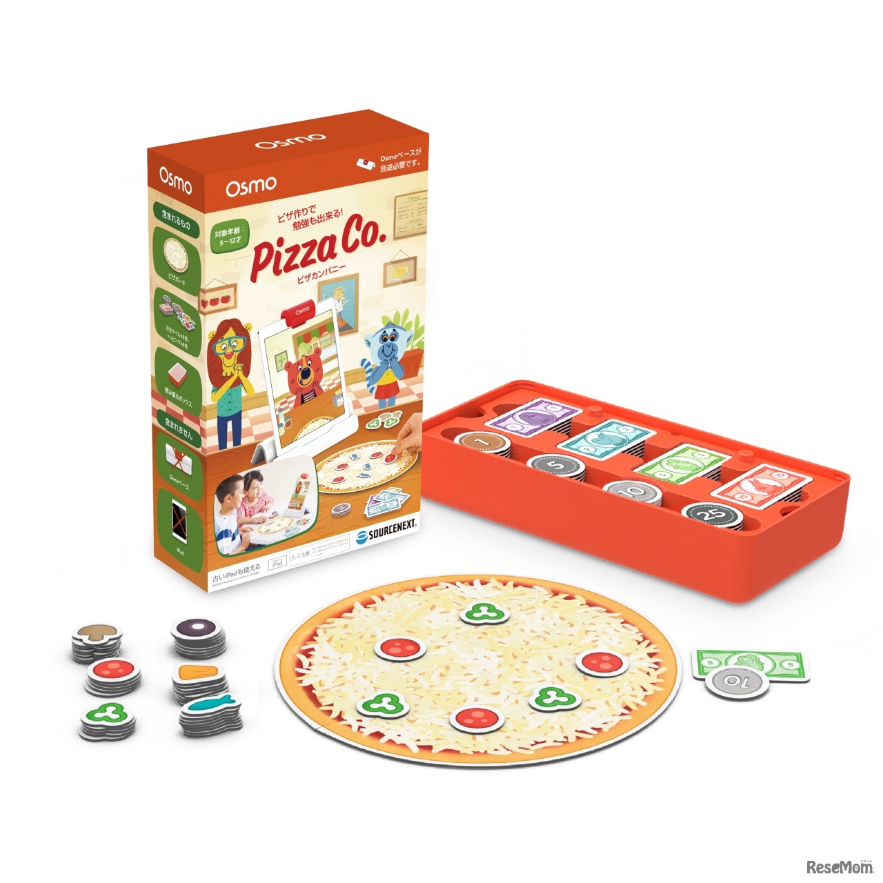 Osmo ピザカンパニー　(c) 2020,Tangible Play Inc. All rights reserved.