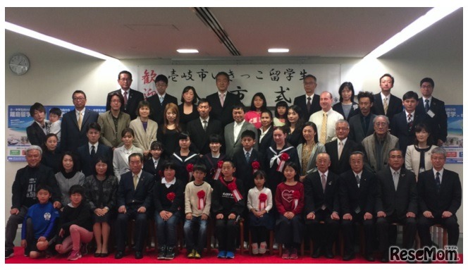 2020年度　壱岐市いきっこ留学生入学式