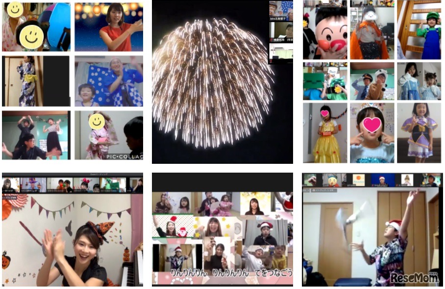 これまでのbitsイベント