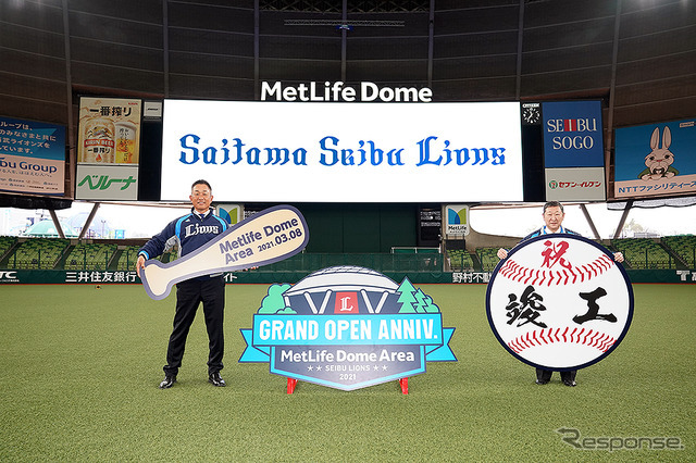 西武ライオンズ後藤高志取締役オーナー（右）、埼玉西武ライオンズ辻発彦監督（左）