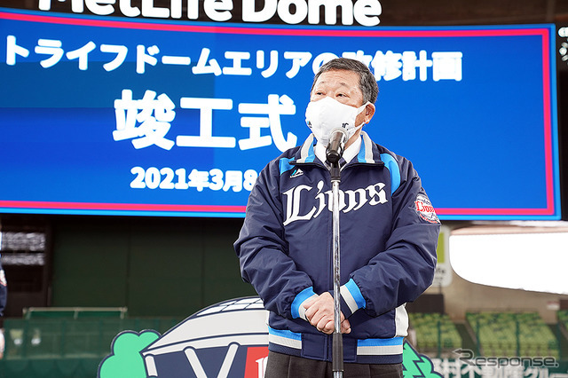 西武ライオンズ後藤高志取締役オーナー