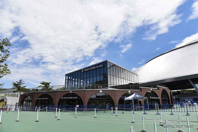 ライオンズ チームストア フラッグス外観