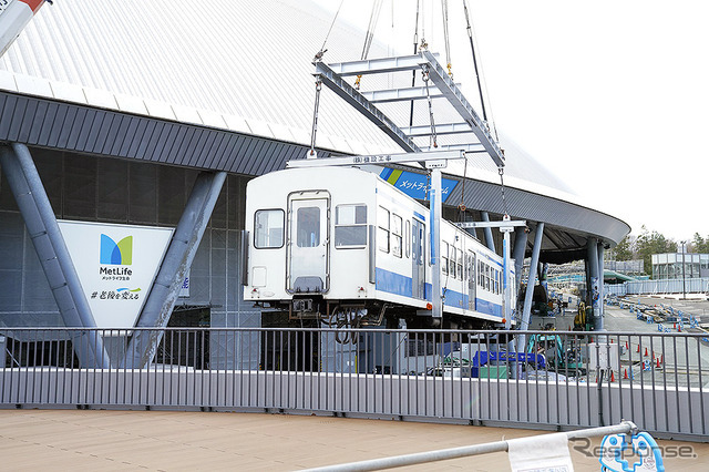 電車吊り上げ～設置