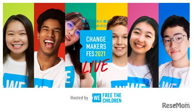 Change Makers Fes 2021