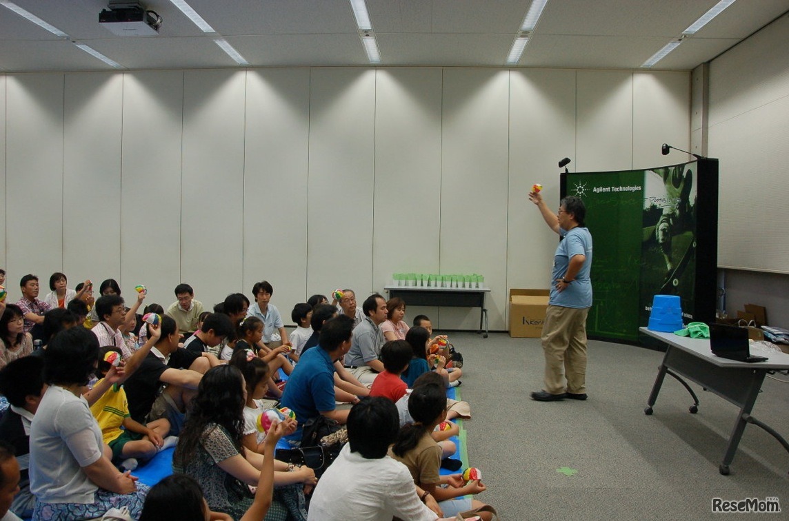 アジレント・テクノロジー サイエンスワンダーランド 八王子