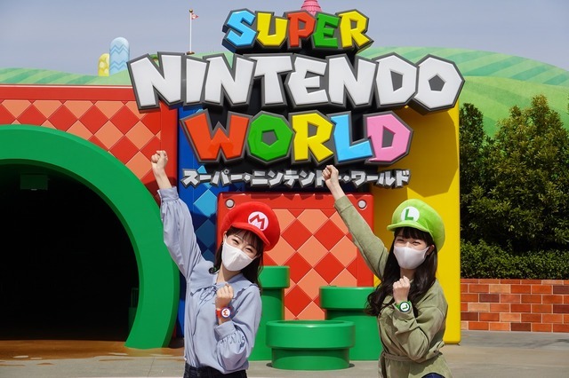 「スーパー・ニンテンドー・ワールド」入口