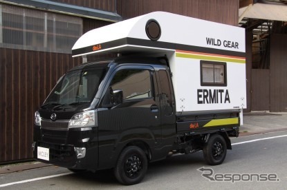 キャンピングカー（参考画像）