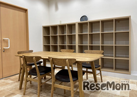 ワーキングスペース（フリー）