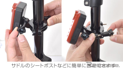 ドライブレコーダー機能付き自転車用テールライト「バッカム」