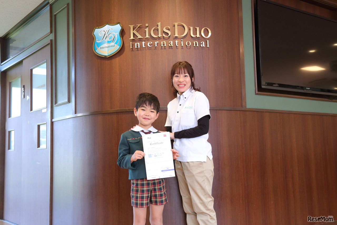 坂本賀倉くんと担任の梅沢先生