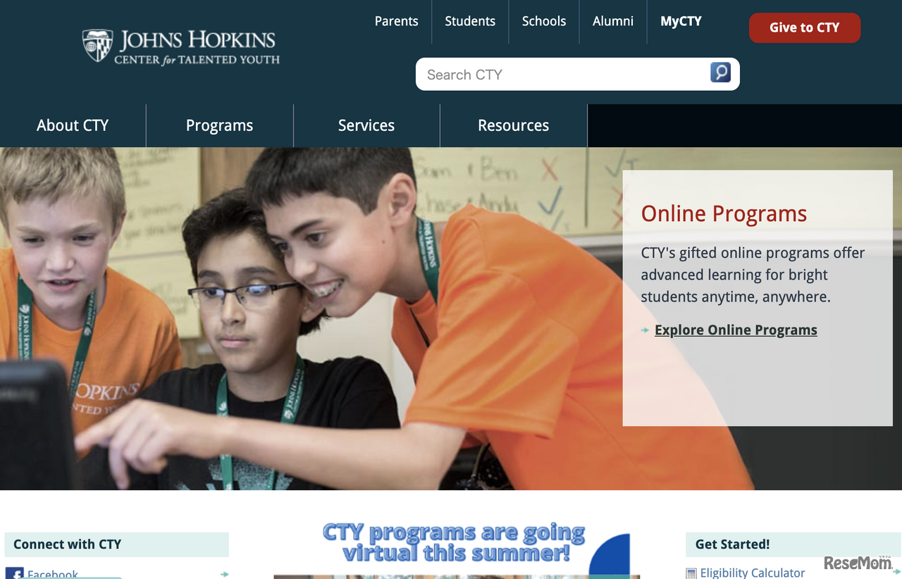 米ジョンズホプキンス大学のCTY公式ページ（一部）