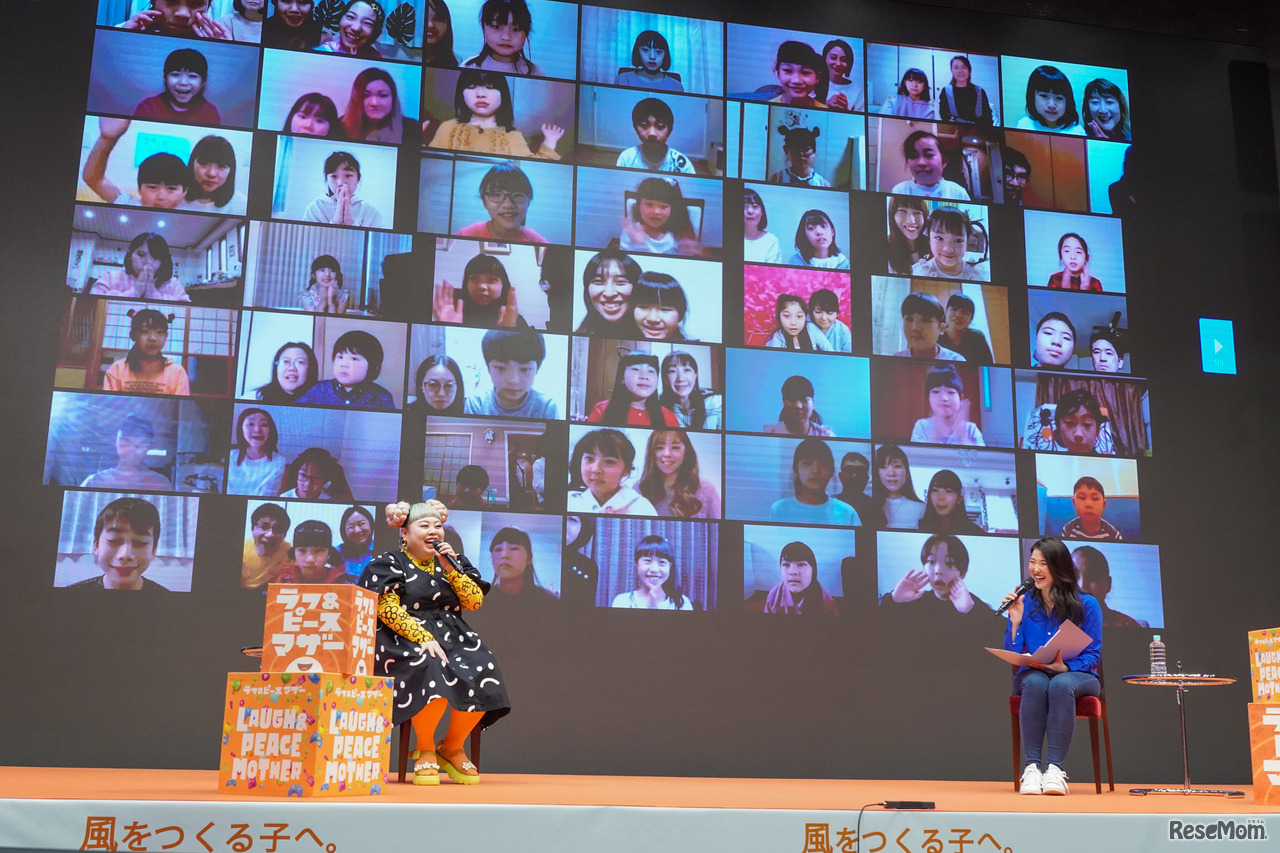 イベントのようす