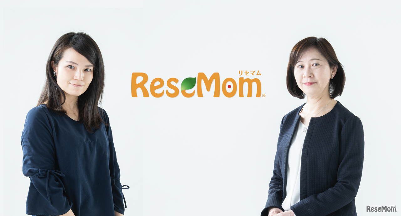 開設からリセマム編集長を務めてきた田村麻里子（右）と2021年4月1日にリセマム新編集長に就任した野口雅乃（左）