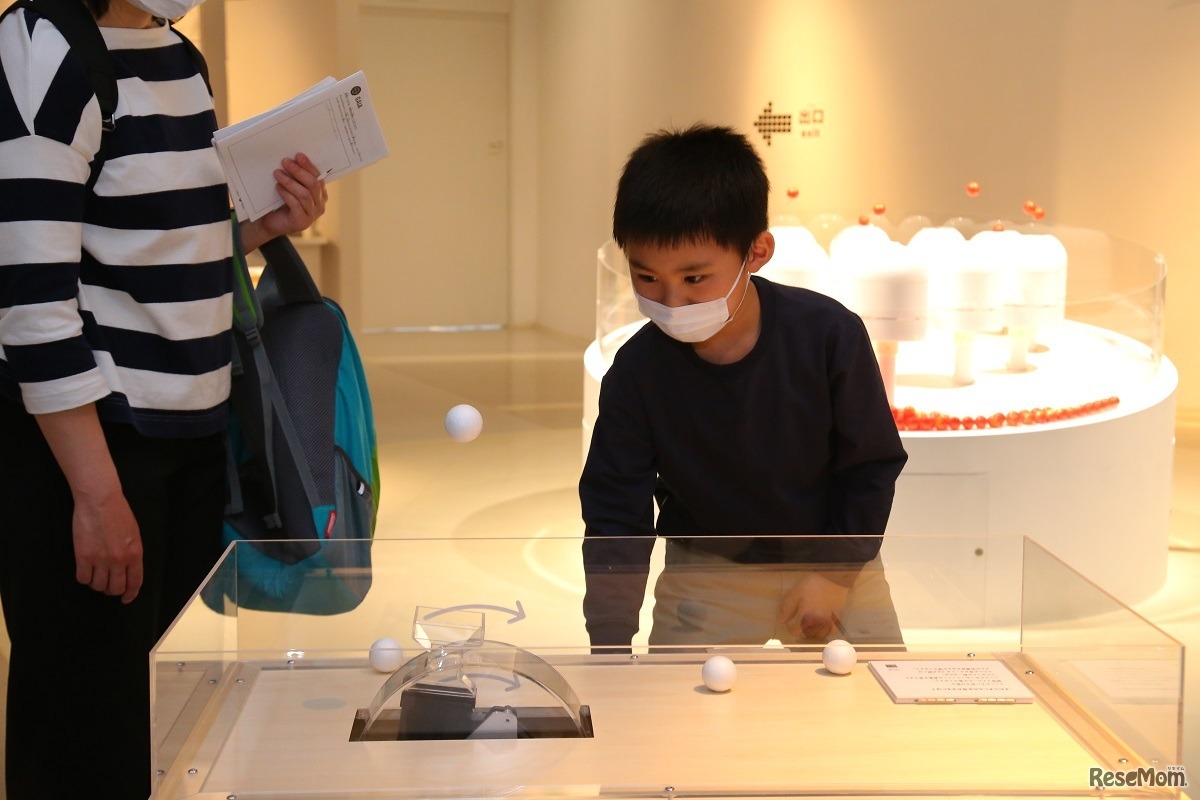 風で球が浮いて、どのようにすると移動するのかな？