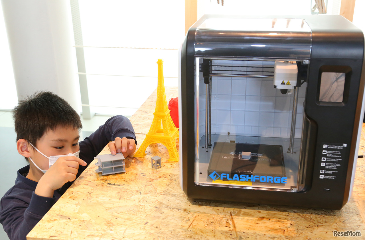 「次来るときは、3Dプリンターで何つくろう」