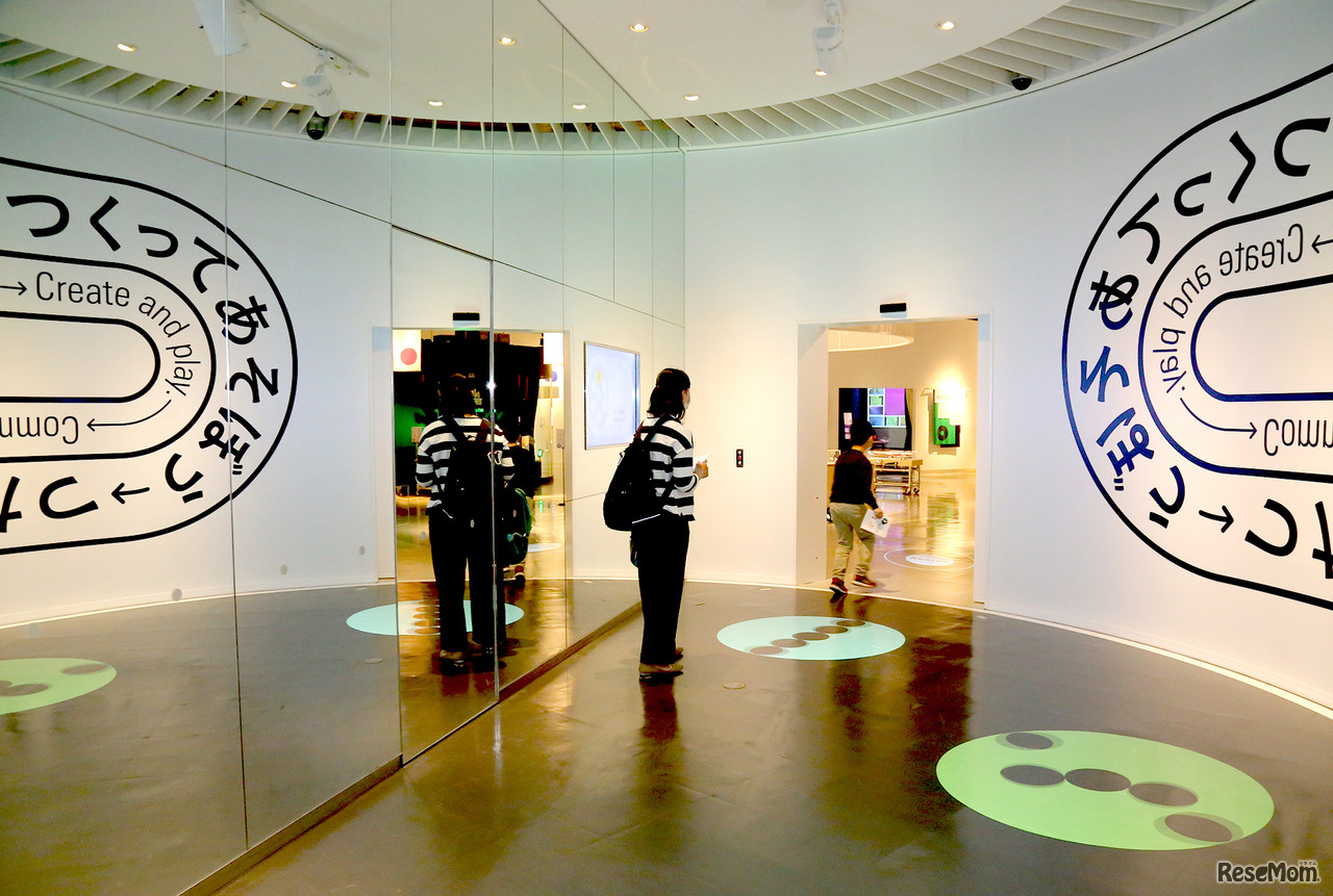 「かがみのへや」を抜けると、ひらめきをカタチにするASTRO（アストロ）、COSMOS（コスモス）PHOTON（フォトン）の3つの体験ゾーンへ