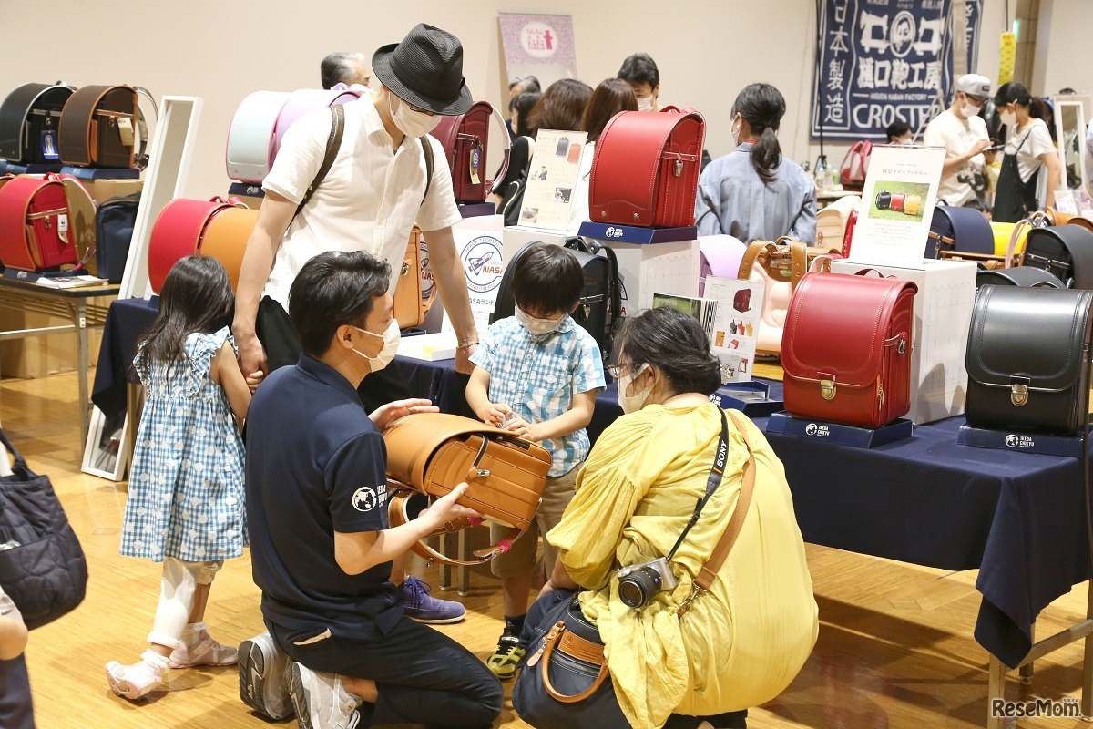 スタッフに直接、質問できる