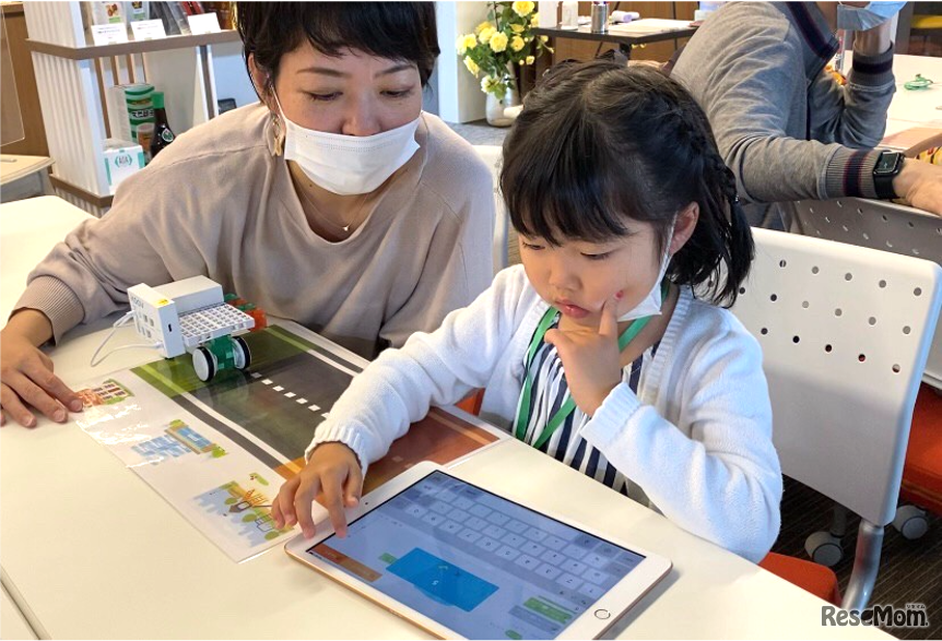 2021年4月4日に開催されたプログラミングコース親子体験会のようす