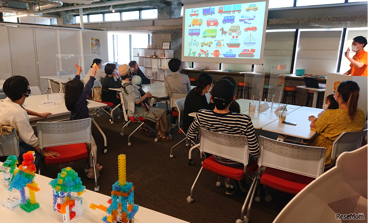 2021年4月4日に開催されたプログラミングコース親子体験会のようす