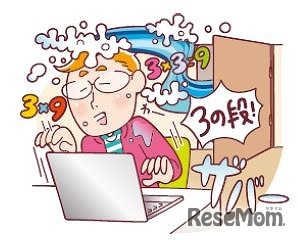 第5回「オリックス 働くパパママ川柳」