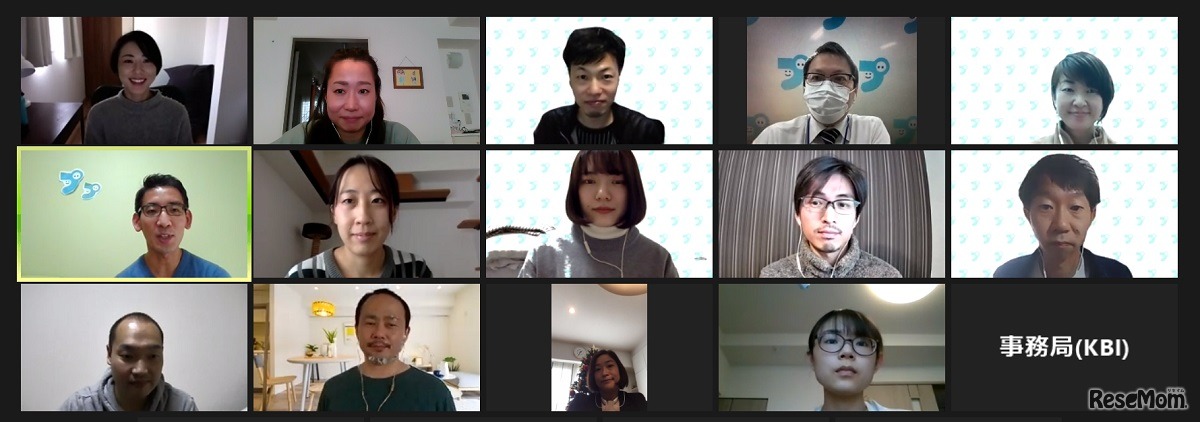 Daigas グループの母親・父親社員によるZoom座談会のようす