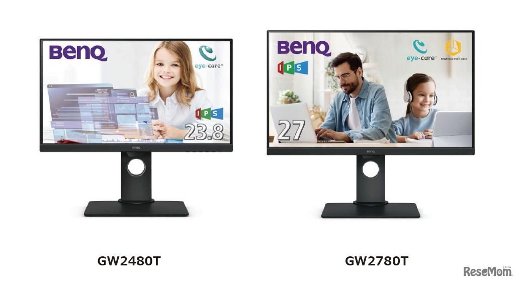 多機能アイケアモニターで学習の質、テレワークの効率アップ