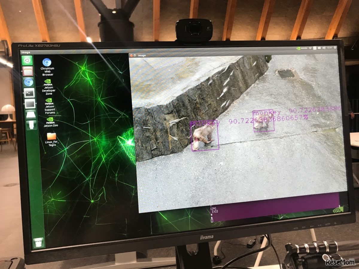 高い認識率を達成