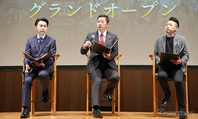 「西武園ゆうえんち」グランドオープンについての記者会見