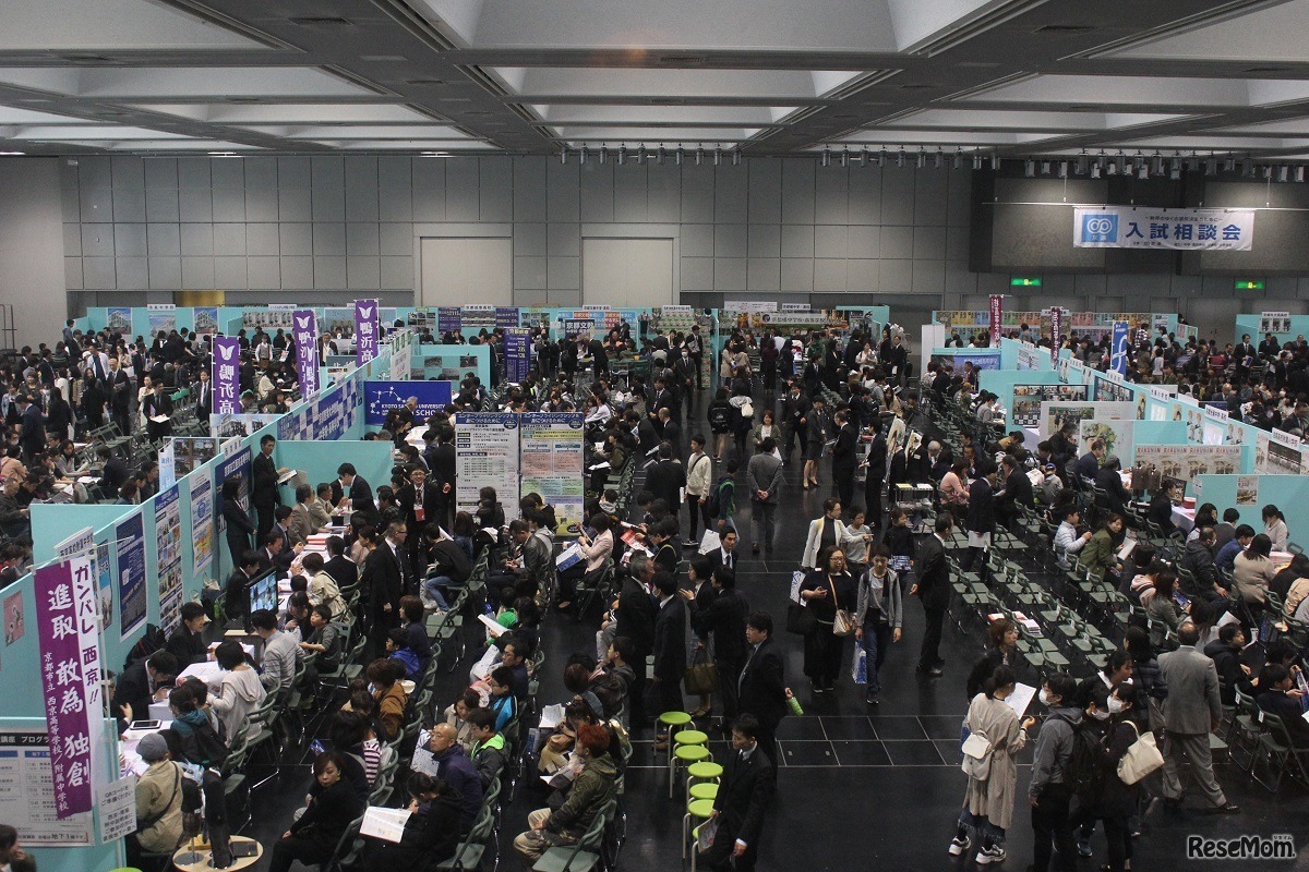 2019年開催のようす