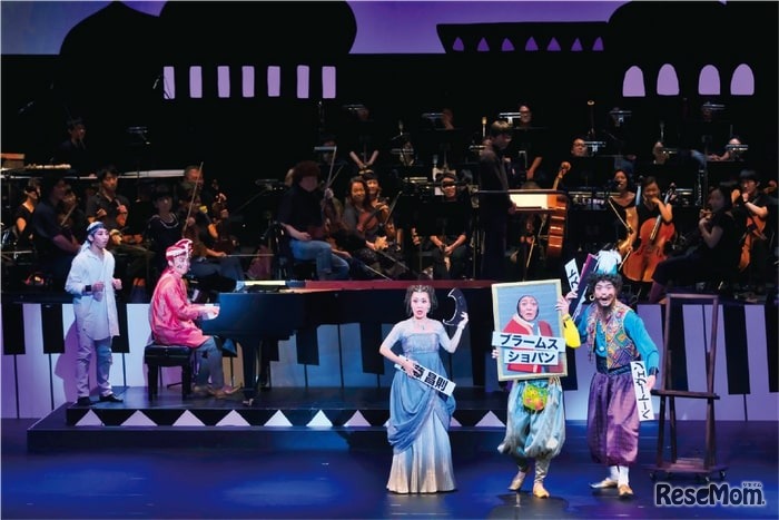 物語付きクラシックコンサート「アラジンと魔法のランプ」（2018）より　撮影：三枝 近志