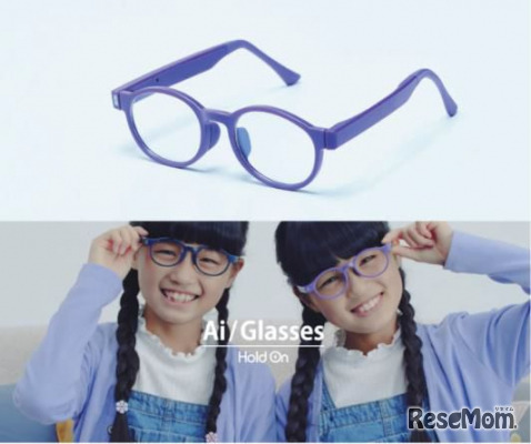 プログラミング体験ワークショップ×Ai／Glasses