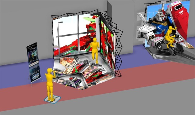 「GUNDAM docks at FUKUOKA」イメージ（C）創通・サンライズ