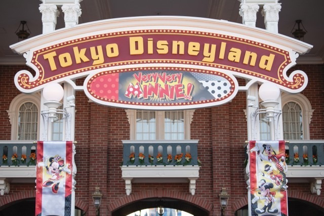 東京ディズニーリゾート