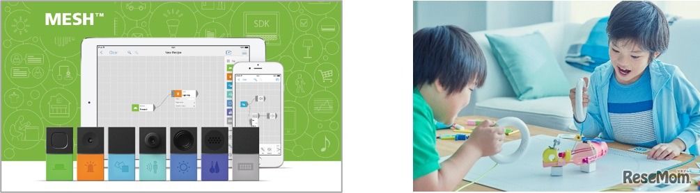 ワークショップではMESHとtoioを使用する