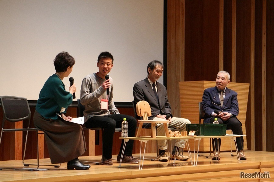 2022年3月には、成果発表会を開催予定