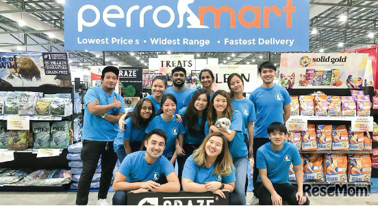 オフラインでの参加イメージ