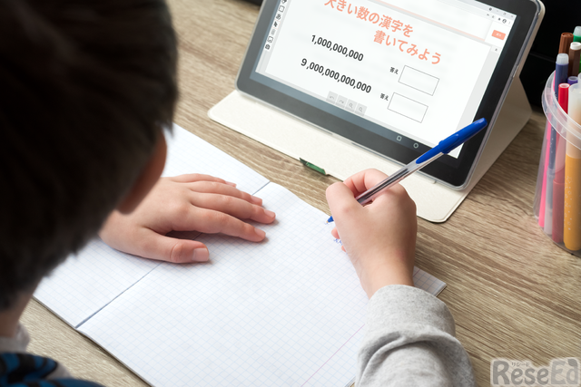 幅広い顧客の「見たい」「視たい」というニーズに応えてきたコニカミノルタ、教育業界での価値創生とは