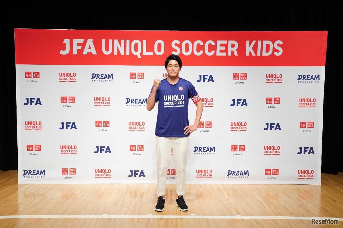 元サッカー日本代表の内田篤人氏がJFAユニクロサッカーキッズキャプテンに就任　(c) JFA
