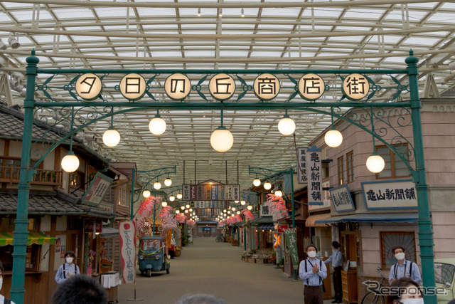 「夕日の丘商店街」の入口。