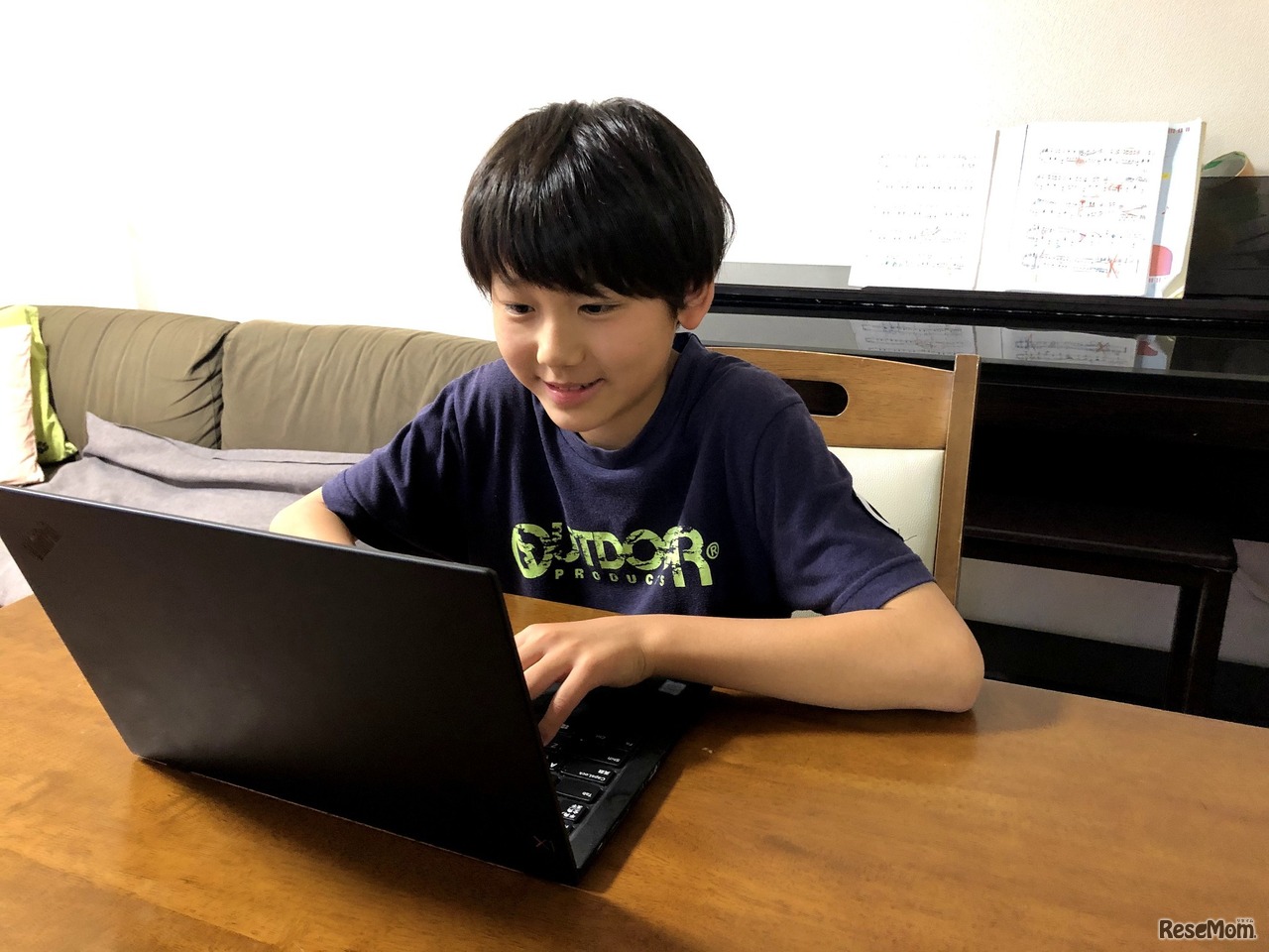 オンラインで受講しているようす