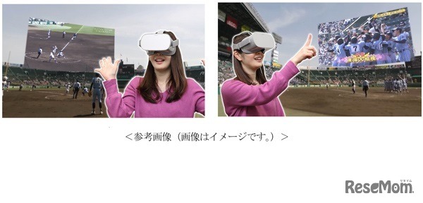 グラウンドレベルから見た決勝戦の印象的なシーンを臨場感あふれる映像で楽しめる（画像はイメージ）